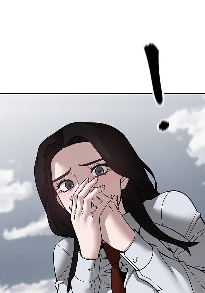 The Bully In-Charge ตอนที่ 104 239