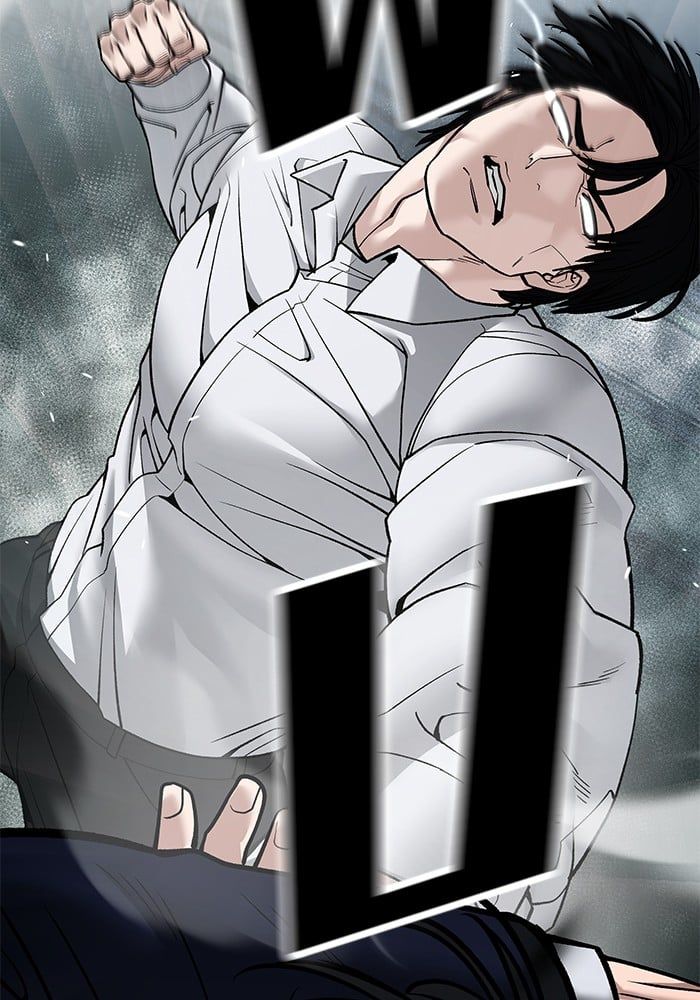The Bully In-Charge ตอนที่ 105 4