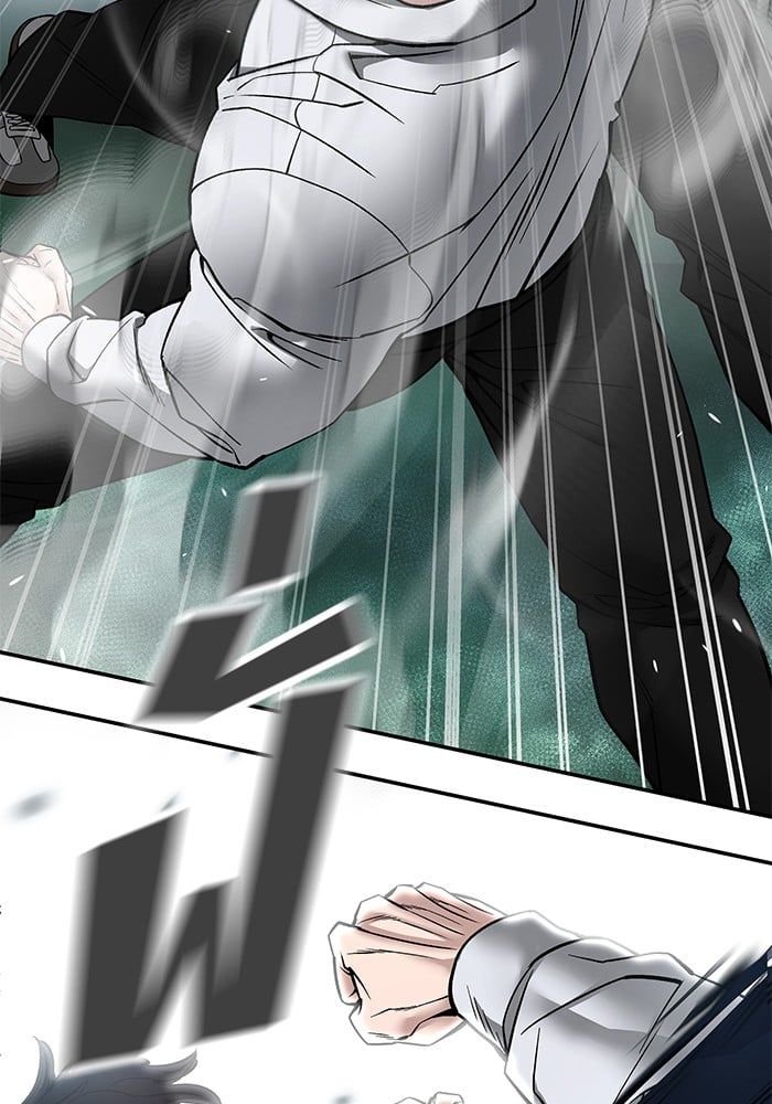 The Bully In-Charge ตอนที่ 105 9