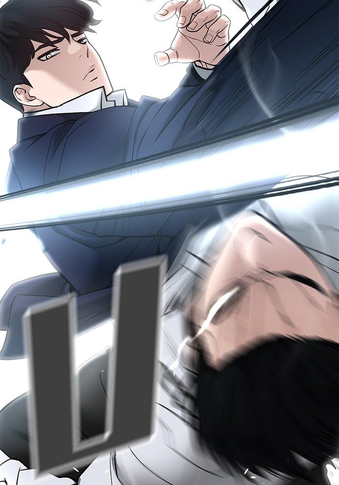 The Bully In-Charge ตอนที่ 105 10