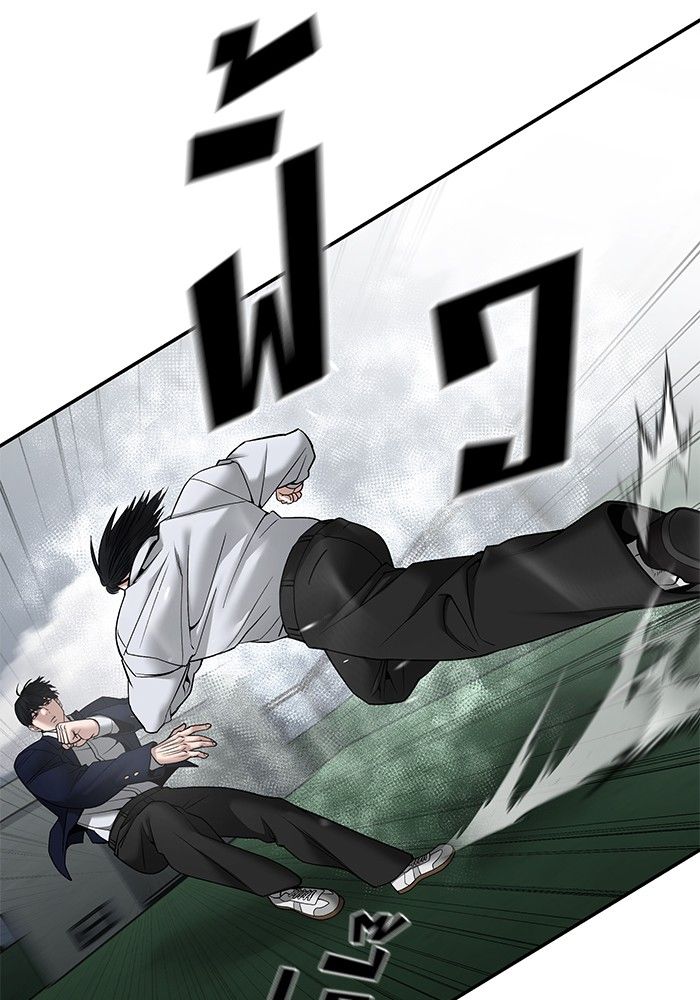 The Bully In-Charge ตอนที่ 105 27