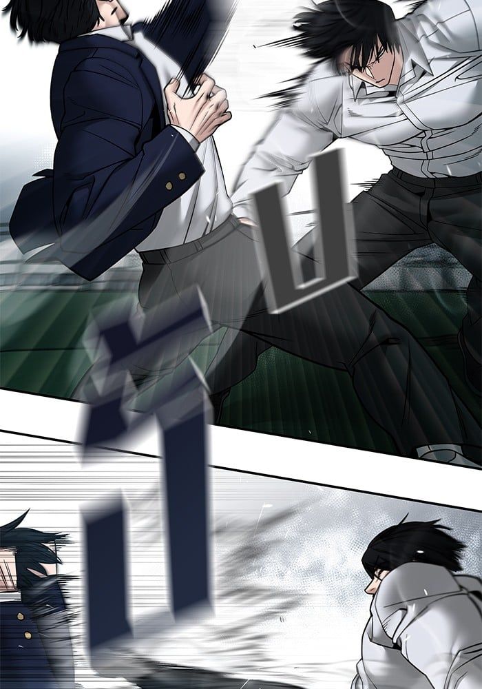 The Bully In-Charge ตอนที่ 105 16