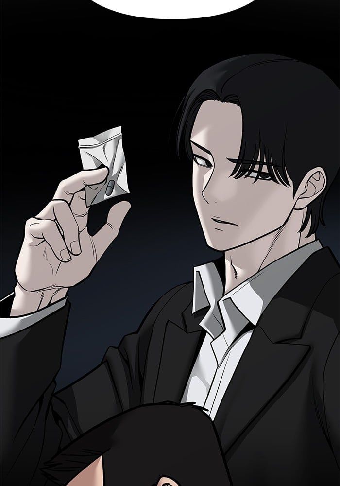 The Bully In-Charge ตอนที่ 105 46