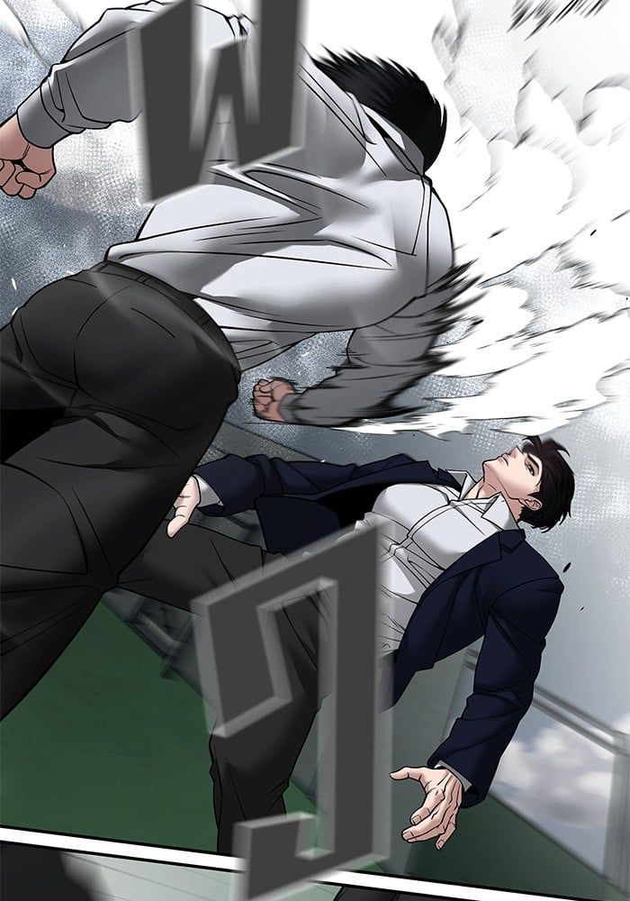 The Bully In-Charge ตอนที่ 105 58