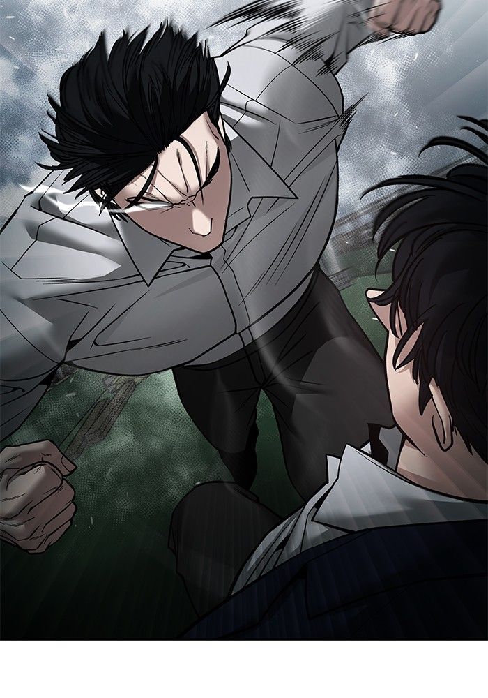 The Bully In-Charge ตอนที่ 105 66