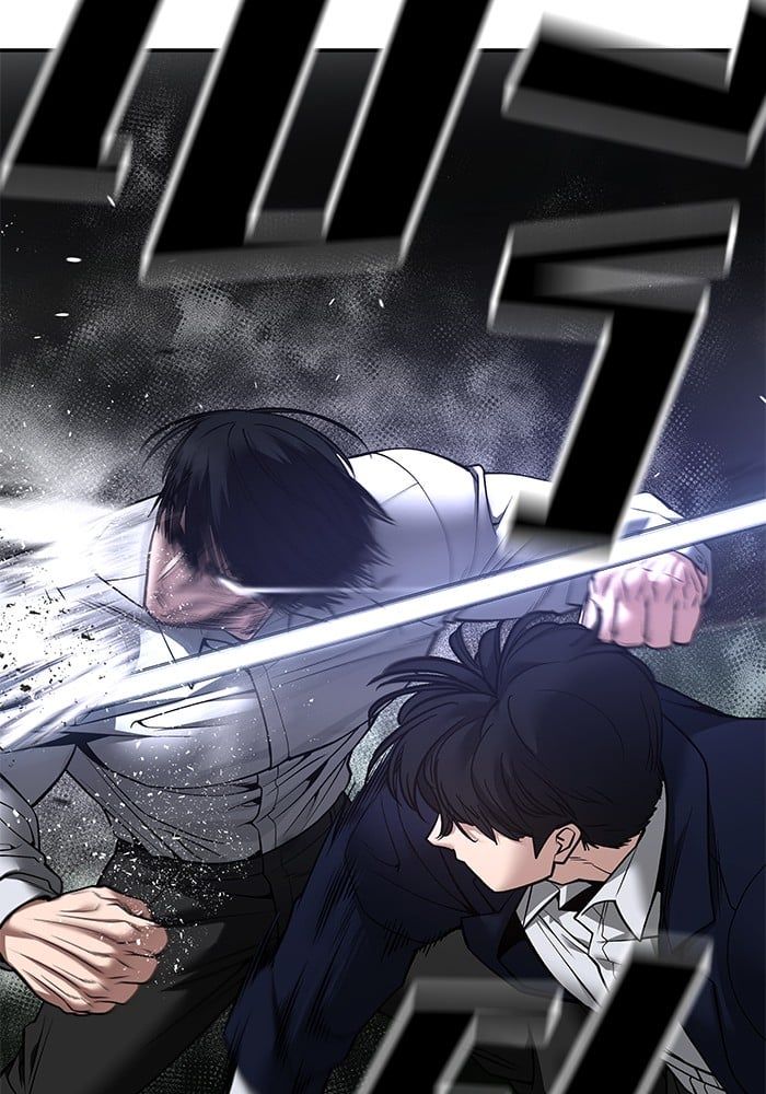 The Bully In-Charge ตอนที่ 105 72