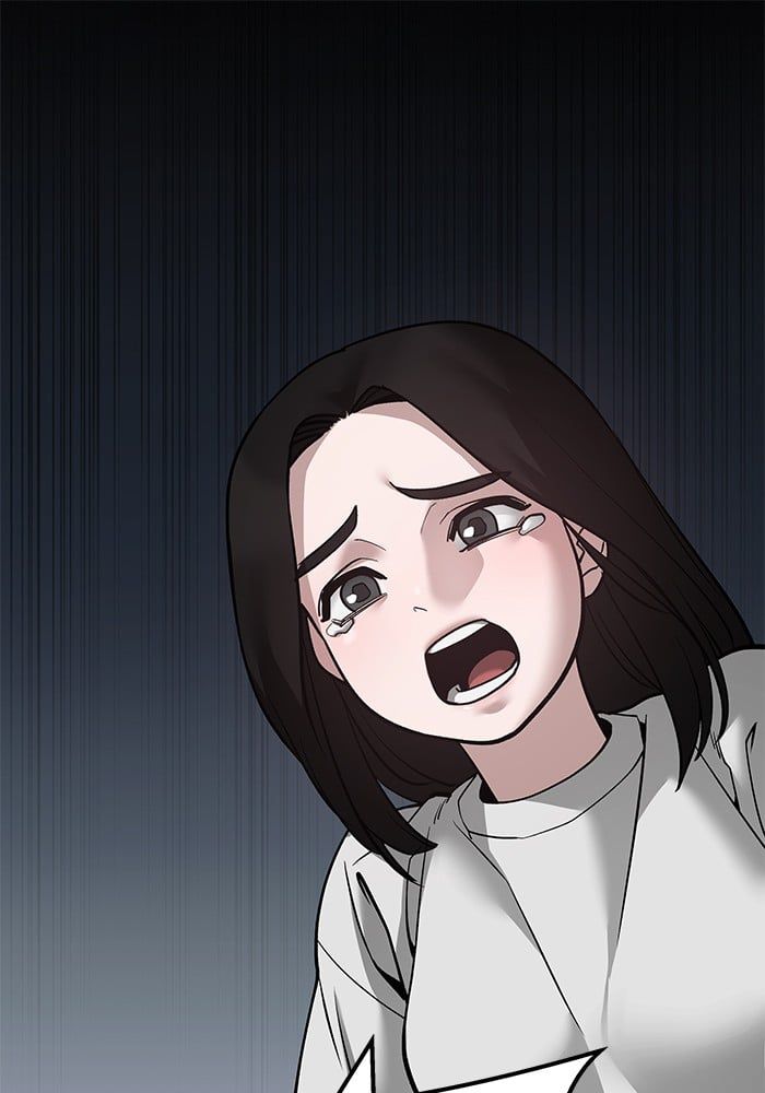 The Bully In-Charge ตอนที่ 105 84