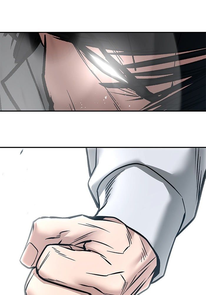The Bully In-Charge ตอนที่ 105 99