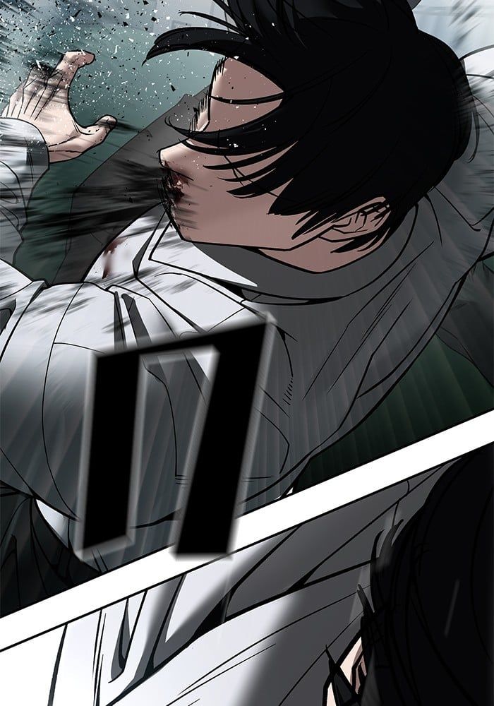 The Bully In-Charge ตอนที่ 105 97