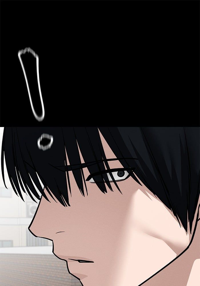 The Bully In-Charge ตอนที่ 105 127