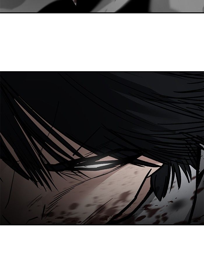 The Bully In-Charge ตอนที่ 105 135