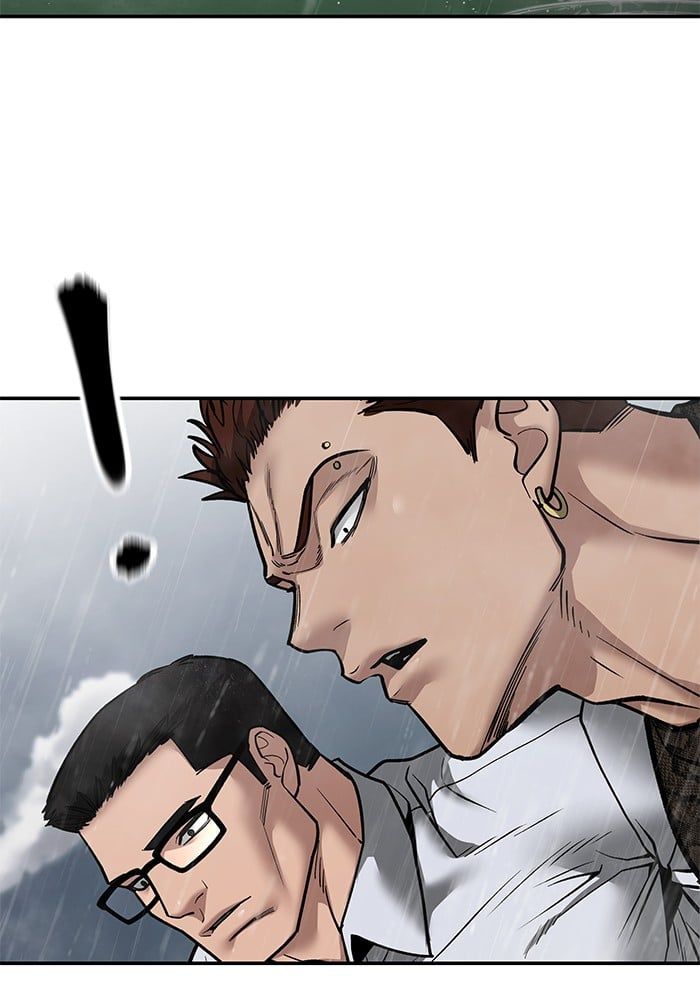 The Bully In-Charge ตอนที่ 105 149