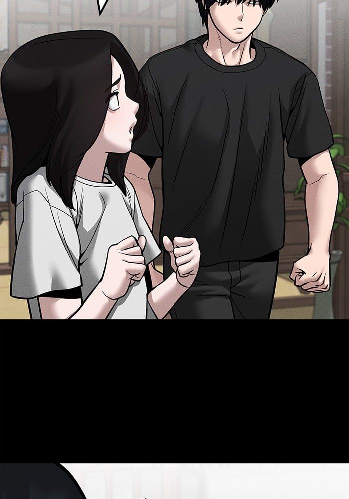 The Bully In-Charge ตอนที่ 106 19