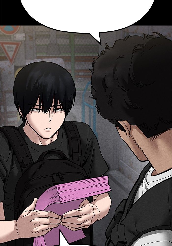 The Bully In-Charge ตอนที่ 106 88