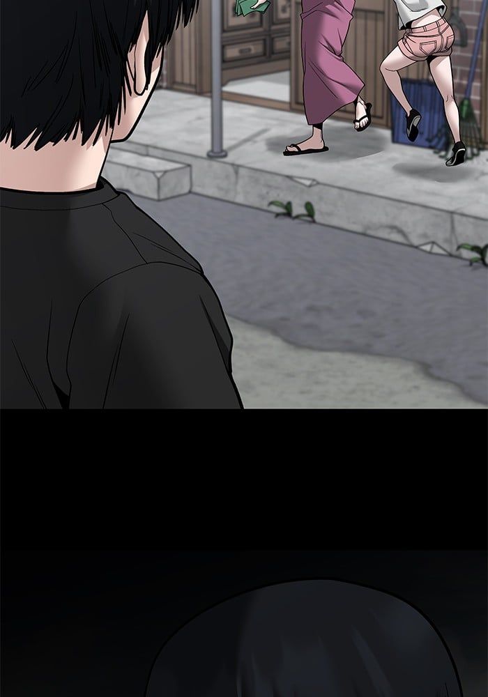 The Bully In-Charge ตอนที่ 106 81