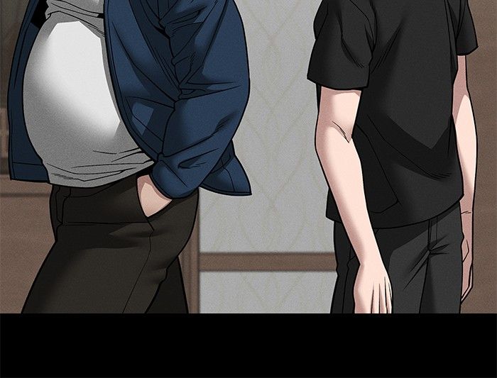 The Bully In-Charge ตอนที่ 106 107