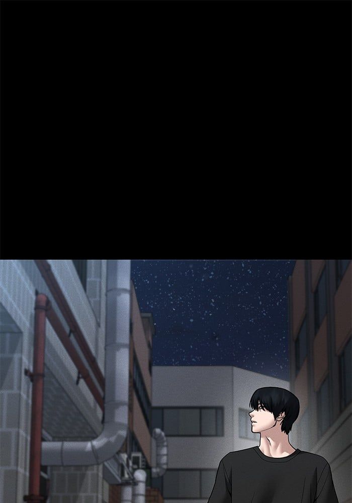 The Bully In-Charge ตอนที่ 106 120