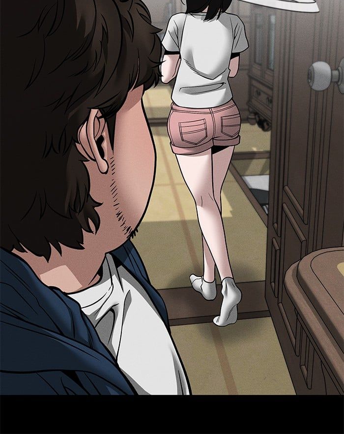 The Bully In-Charge ตอนที่ 106 148