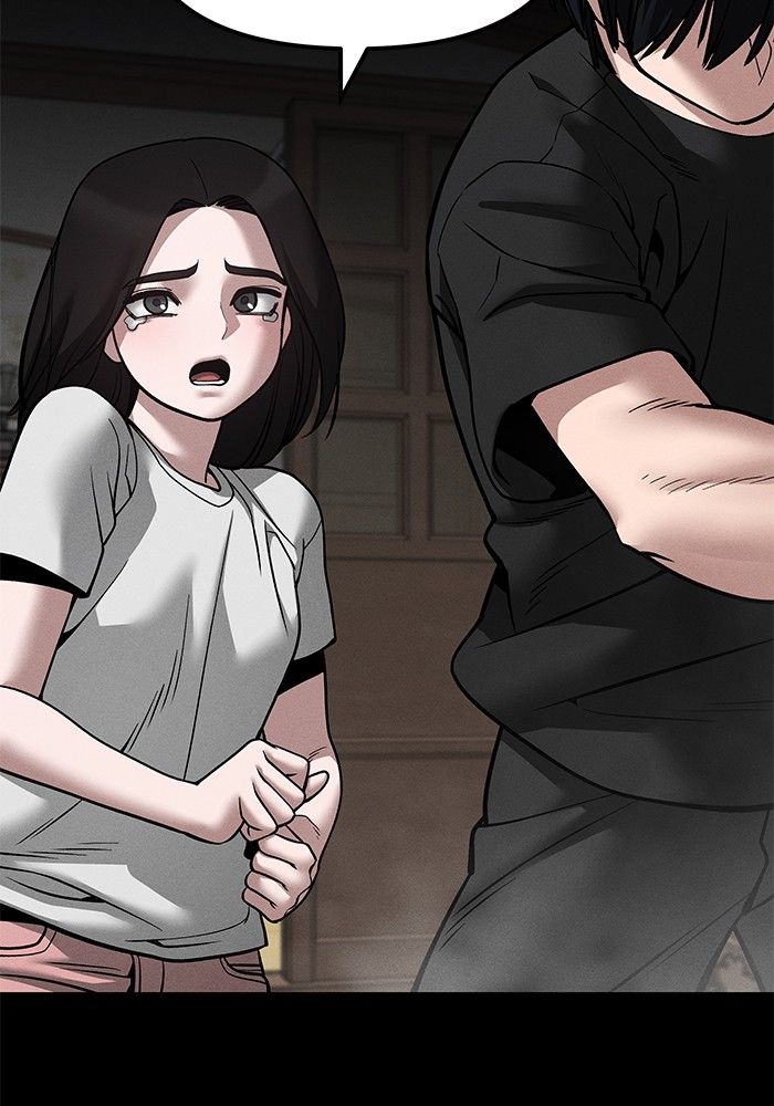 The Bully In-Charge ตอนที่ 106 183