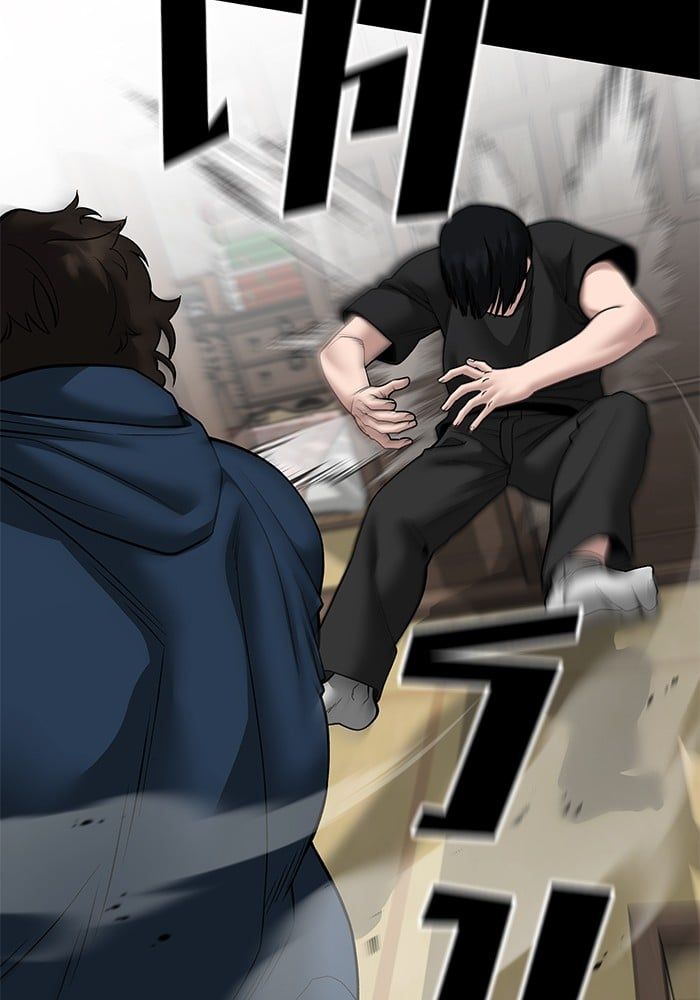 The Bully In-Charge ตอนที่ 107 17