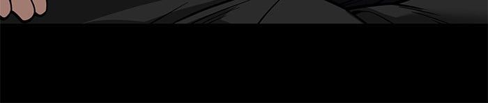 The Bully In-Charge ตอนที่ 107 60