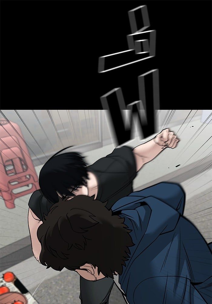 The Bully In-Charge ตอนที่ 107 70