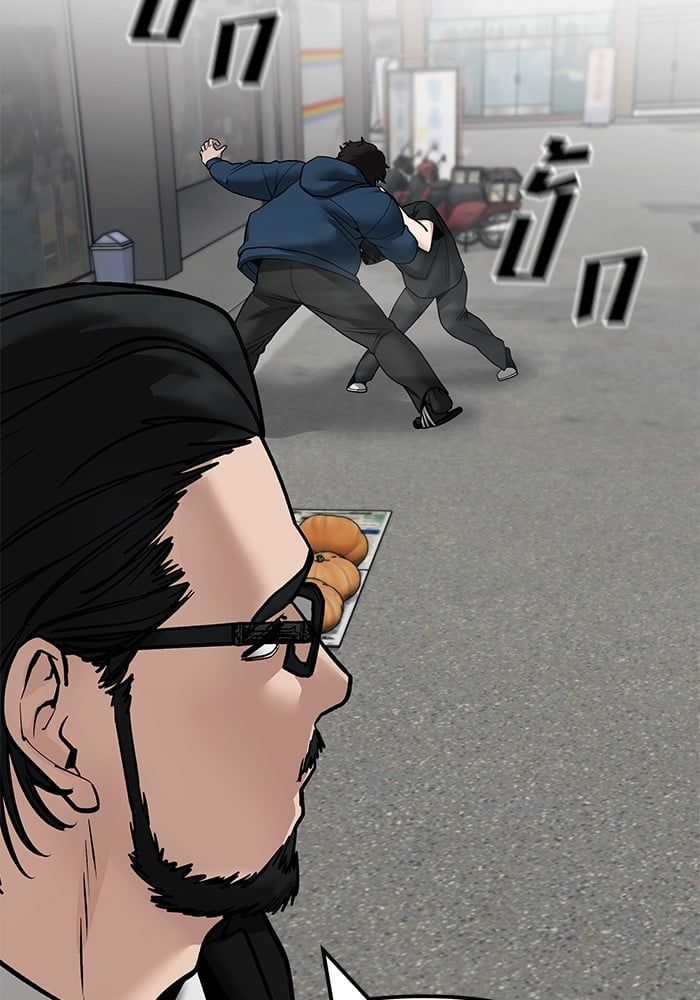 The Bully In-Charge ตอนที่ 107 77