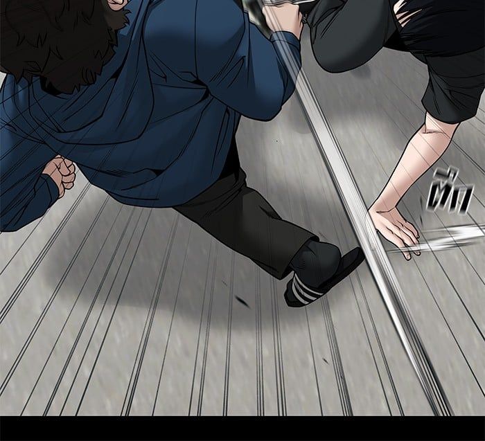The Bully In-Charge ตอนที่ 107 69
