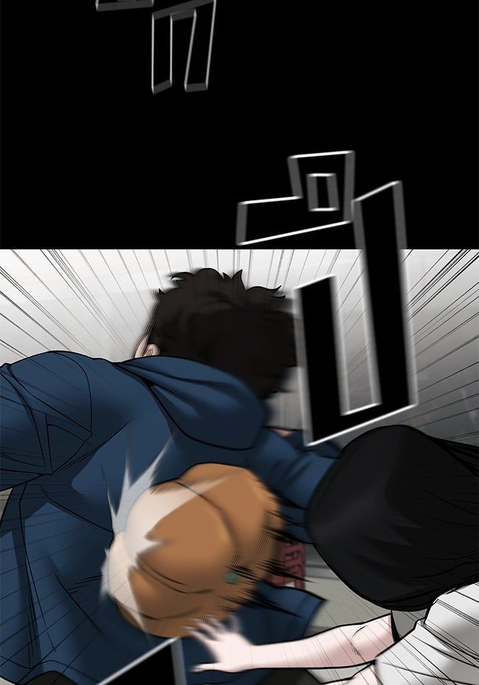The Bully In-Charge ตอนที่ 107 82