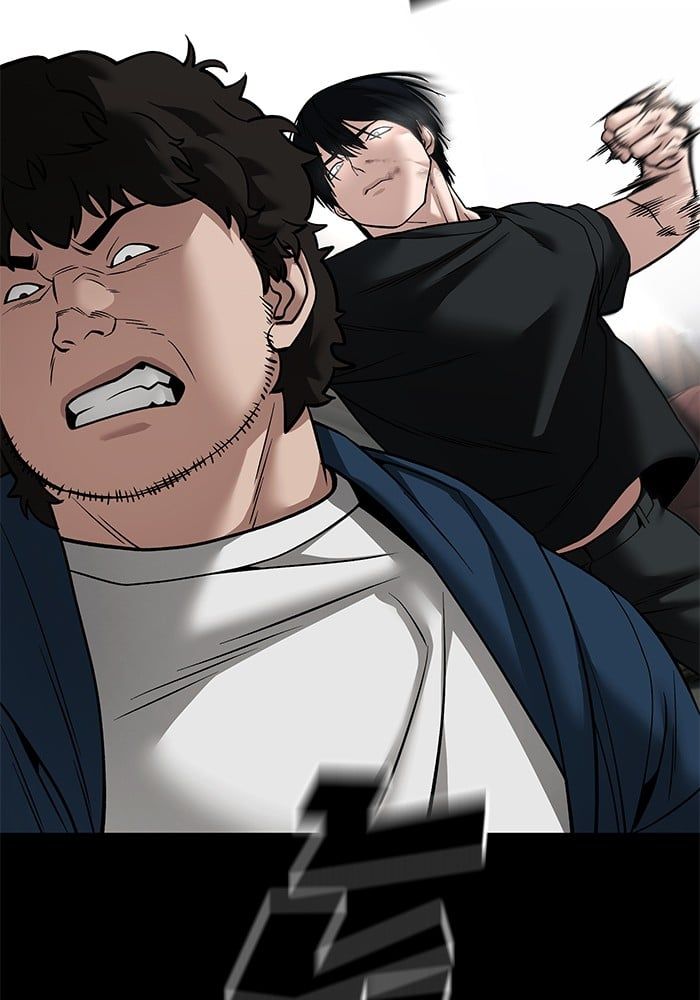 The Bully In-Charge ตอนที่ 107 92