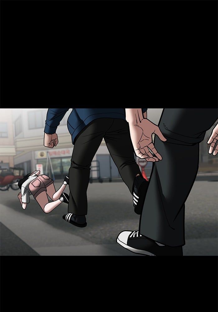 The Bully In-Charge ตอนที่ 107 90