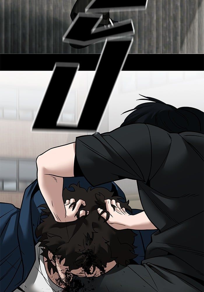 The Bully In-Charge ตอนที่ 107 103
