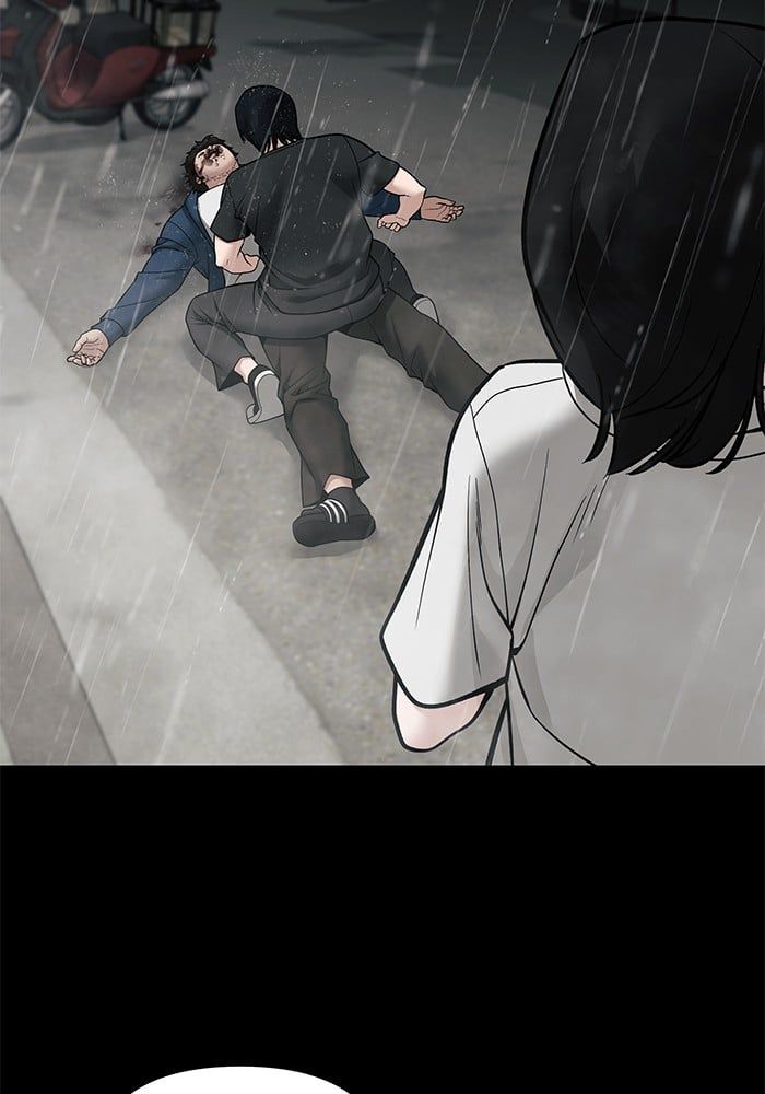 The Bully In-Charge ตอนที่ 107 124