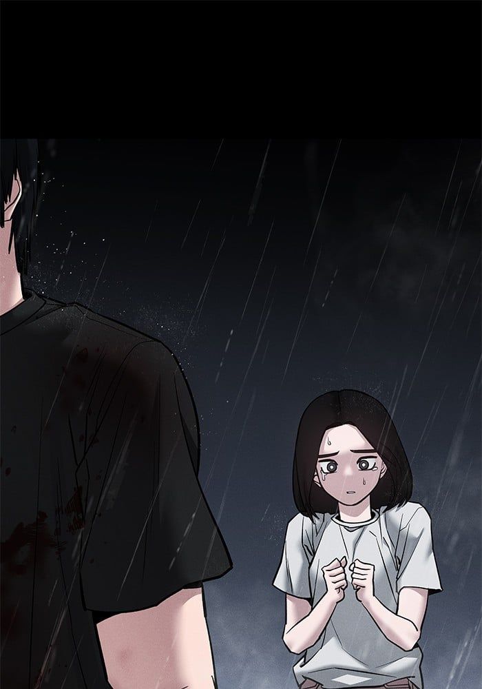 The Bully In-Charge ตอนที่ 107 129