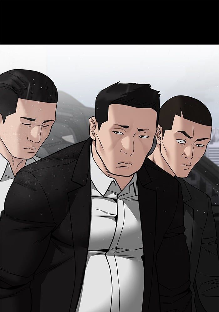 The Bully In-Charge ตอนที่ 108 57