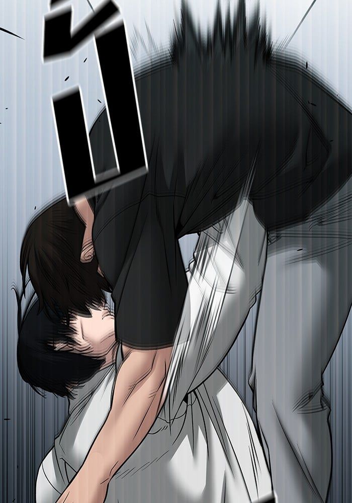 The Bully In-Charge ตอนที่ 108 81