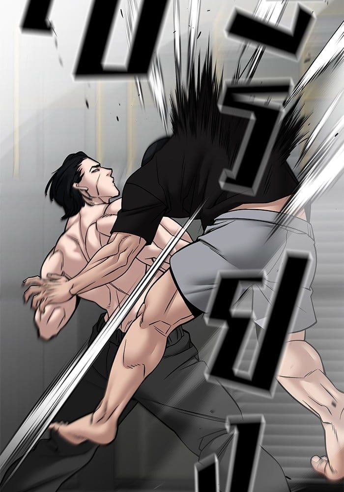 The Bully In-Charge ตอนที่ 108 98