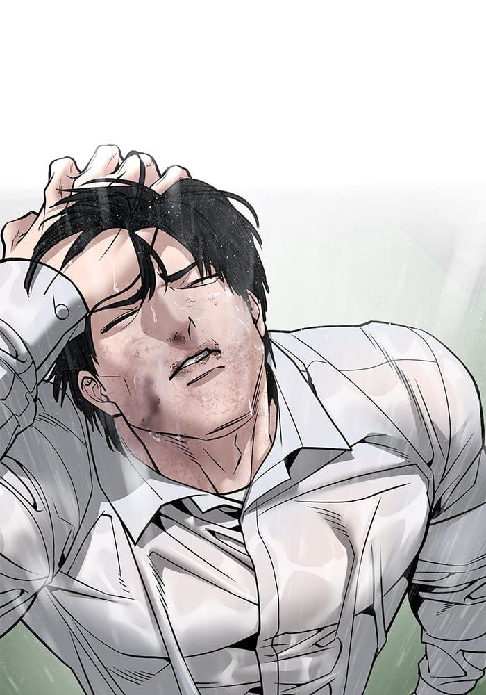 The Bully In-Charge ตอนที่ 108 119
