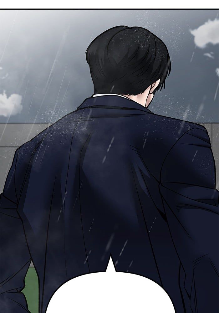 The Bully In-Charge ตอนที่ 108 124