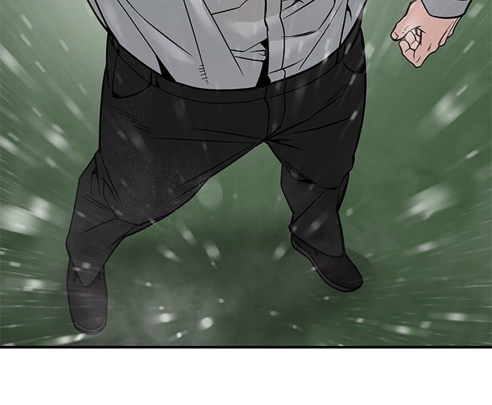The Bully In-Charge ตอนที่ 108 120
