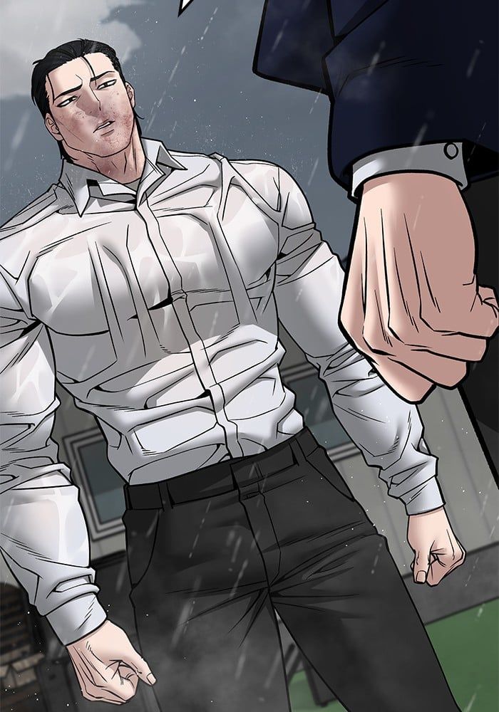The Bully In-Charge ตอนที่ 108 156