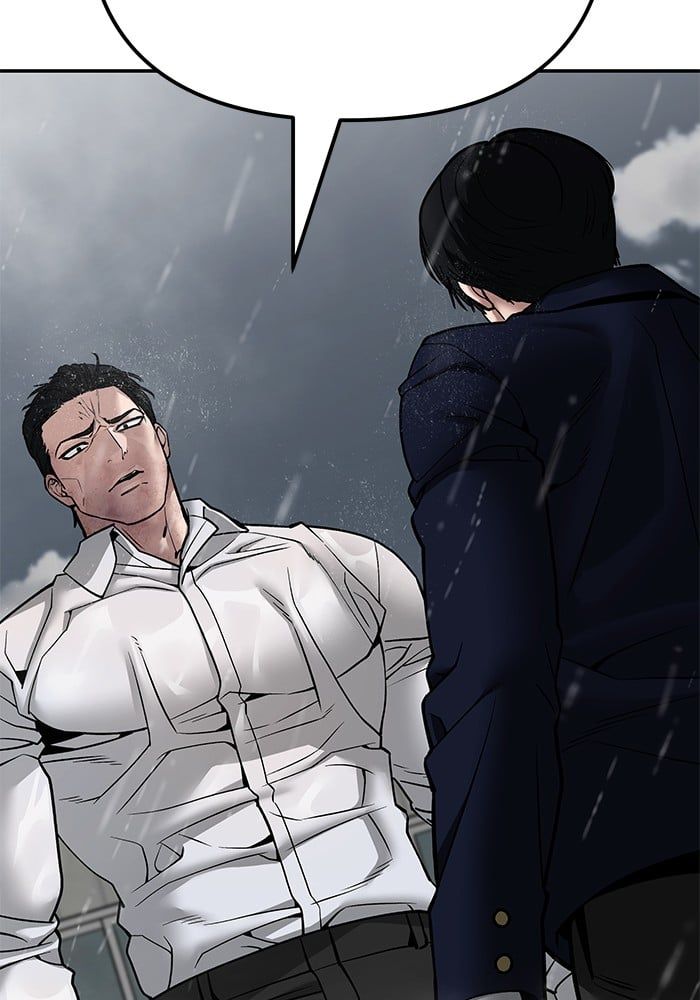The Bully In-Charge ตอนที่ 108 161