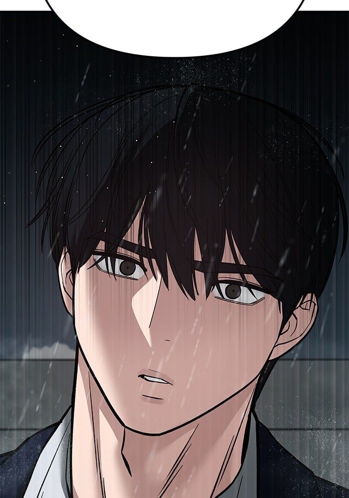 The Bully In-Charge ตอนที่ 108 169
