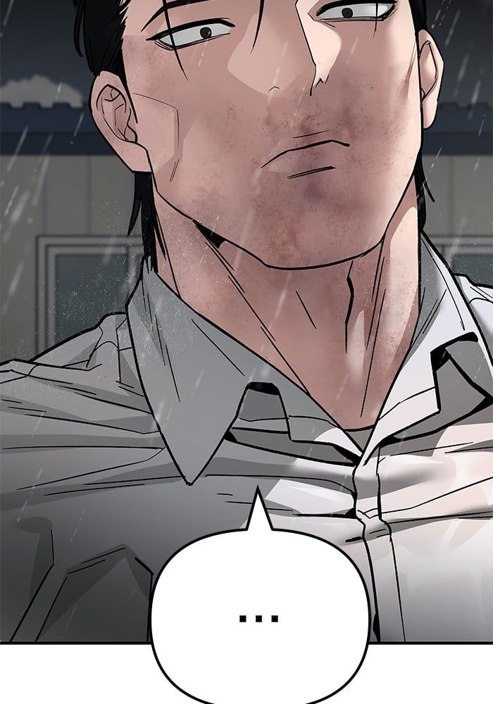The Bully In-Charge ตอนที่ 108 197
