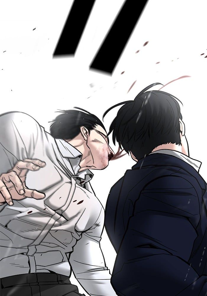 The Bully In-Charge ตอนที่ 108 201