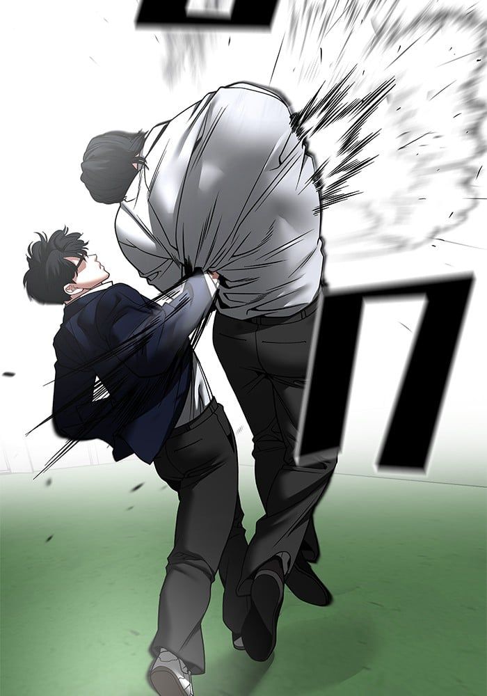The Bully In-Charge ตอนที่ 108 212