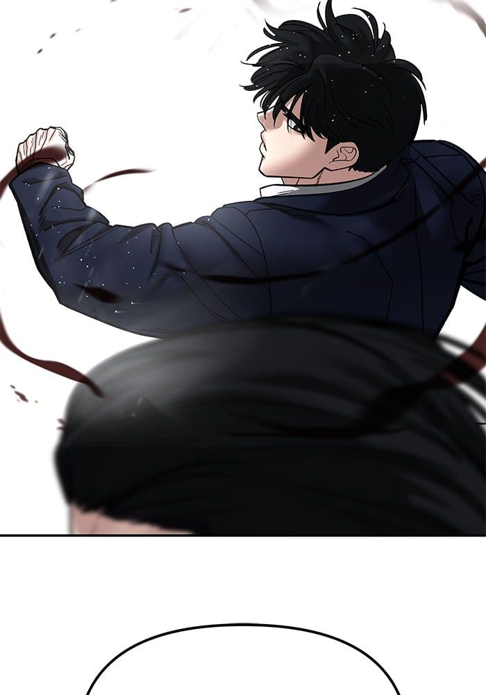 The Bully In-Charge ตอนที่ 108 204
