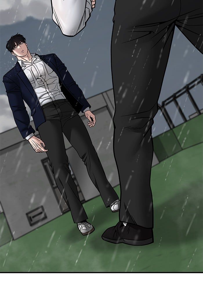 The Bully In-Charge ตอนที่ 109 9
