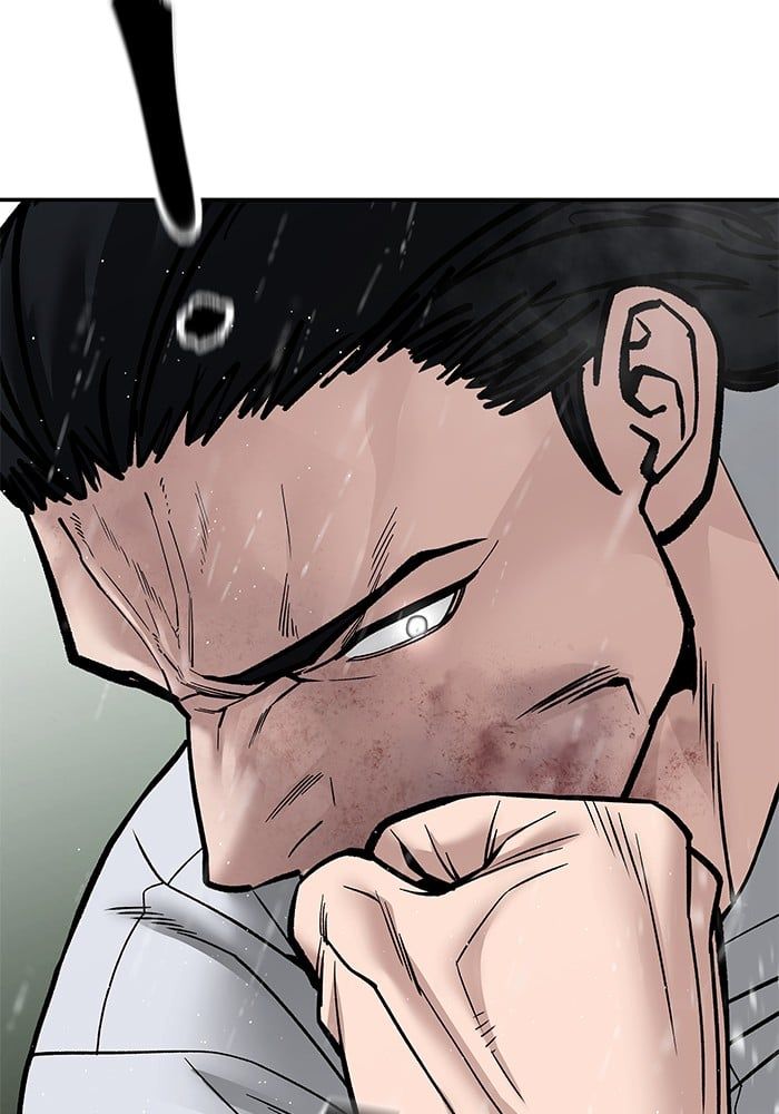The Bully In-Charge ตอนที่ 109 17