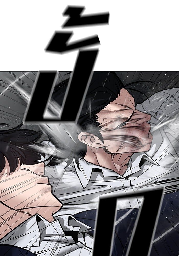 The Bully In-Charge ตอนที่ 109 20
